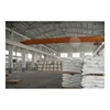 /product-detail/white-powder-borax-for-industrial-grade-62331847619.html