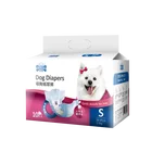 Disposable Pet Products Female Diapers Wrap Cheap Pad Disposable Dog Diaper