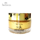 OEM Natural 24K gold facial mask collagen peel-off face mask for pore cleanser and moisturizing spa at home