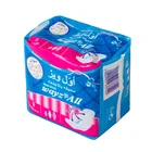 Lady cheap price printed Maxi thick sanitary pad for middle east market