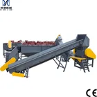 plastic waste recycle process machine/ crushing and washing machine to recycle waste plastic