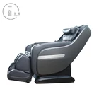 Hot sale cheap sl track 3D zero gravity relax automatic capsule massage chair cadeira de massagem