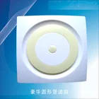 luxurious AC 110v 220v Home Kitchen Smoking Room Bathroom ceiling Ventilation Exhaust Fan