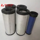 600-185-2100 K1634 air filter element suitable for resultant TCM forklift excavator P828889 P829333 air filter