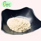 Natural Soybean extract food grade Phosphatidylserine powder