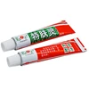 muscle joint pain relief cream chinese herbal medicine skin infection ointment production line eczema ointment