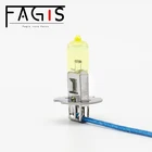 Fagis h3 55w fog halogen bulb 12v auto bulb car headlight lamp