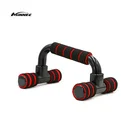 Shanghai Minnee New Design Gym Fitness Push Up Bar Wooden Parallettes Stand