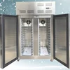 /product-detail/auto-defrost-blast-freezer-quick-cooling-refrigerator-freezers-manufacturer-62155850460.html