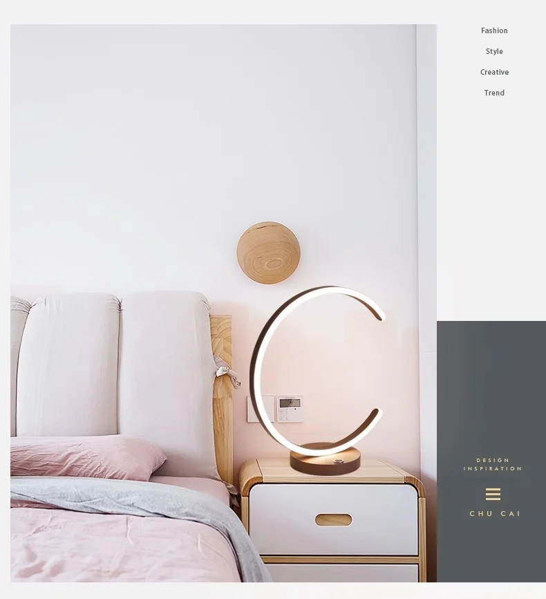 Cross-border dedicated home simple LED eye-protection bedroom study bedside table lamp