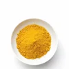 /product-detail/food-additive-turmeric-powder-dubai-with-high-quality-62405772240.html