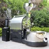 /product-detail/dy-200-kg-coffee-roasting-machines-200kg-coffee-roaster-commercial-coffee-roaster-for-sale-60571160380.html