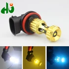 Universal 4SMD ZES 2016 12V DC rear front auto bulb h8 h11 led fog light for honda