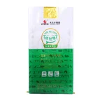 5kg 25kg 50kg Printed packing rice polypropylene polipropileno pp woven sacks rice bag for sale