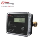 B12 VI AMR Remote Reading Ultrasonic Heat Meter