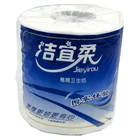 Wholesale 4-layer high quality soft wood pulp toilet paper