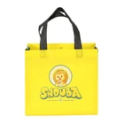Recycle Cartoon Design Custom Logo Printing Handle Non Woven Shopping Bag