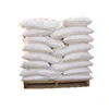 /product-detail/46-0-0-urea-fertilizer-usage-62360796509.html