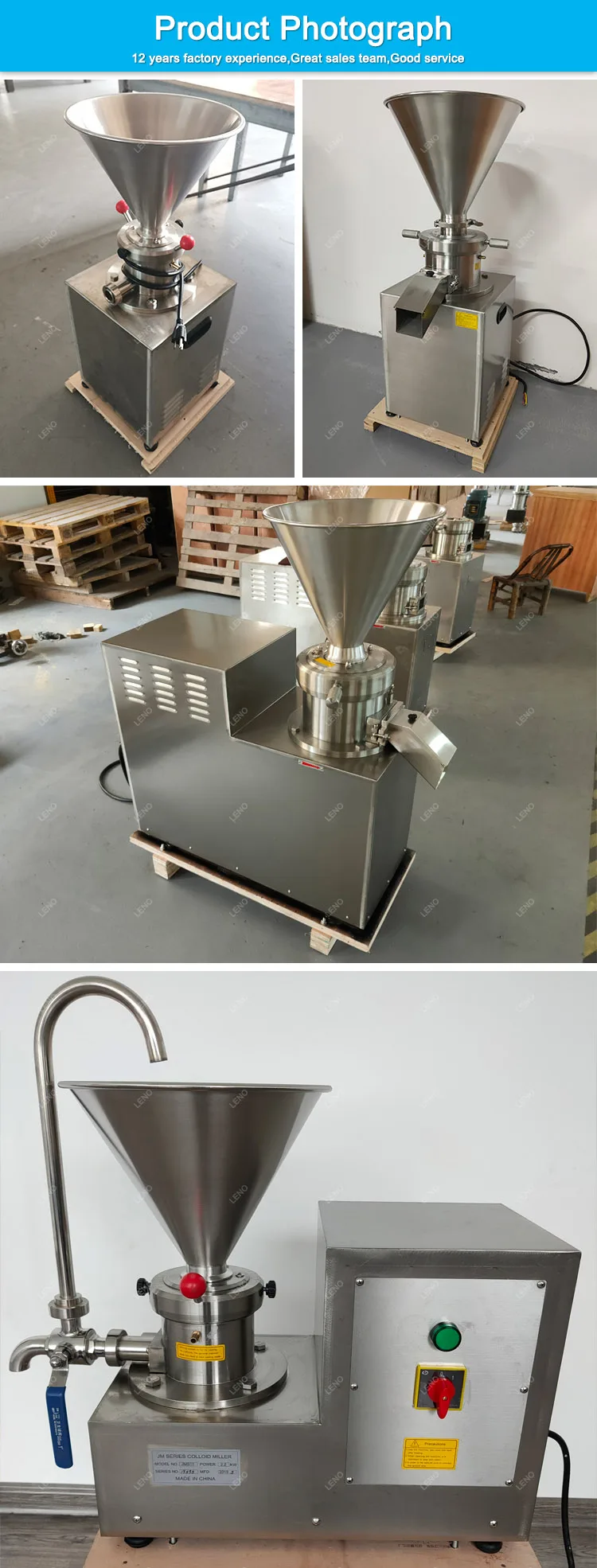 colloi mill 2.jpg