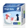 /product-detail/sk-pingo-baby-natural-organic-air-fit-baby-diapers-62052291153.html