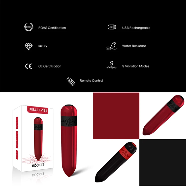 Мини Вибратор С Управлением