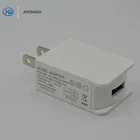 High quality switching 5v 1a power adapter usb cable charger for Hearing aid