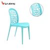 /product-detail/free-sample-home-goods-high-back-acrylic-dining-chair-1855215222.html