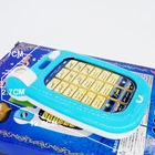 China preschool early educational french physical diy surah dua islamic urdu tablet pad laptop wooden kids learning toys
