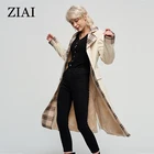 Hot selling fashion wholesale outerwear trending female clothes double breasted blended coat long trench coat women
