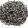 /product-detail/black-tea-brands-in-china-organic-black-tea-62422303802.html