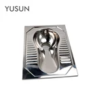 Asian One Piece 304 Stainless Steel Squat Toilet Pan