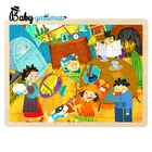 2020 most popular intelligent wooden puzzle toys for kids Z14296C