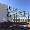 prefab steel structure warehouse building for sale, prefabricated portable warehouse ,steel frame warehouse