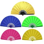 Fan Folding 13 Inch Large Bamboo Fan Folding Hand Fan In Custom Printed Hand Fan