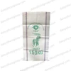Custom logo printed plastic fabric bag used sacos flour sugar price per ton