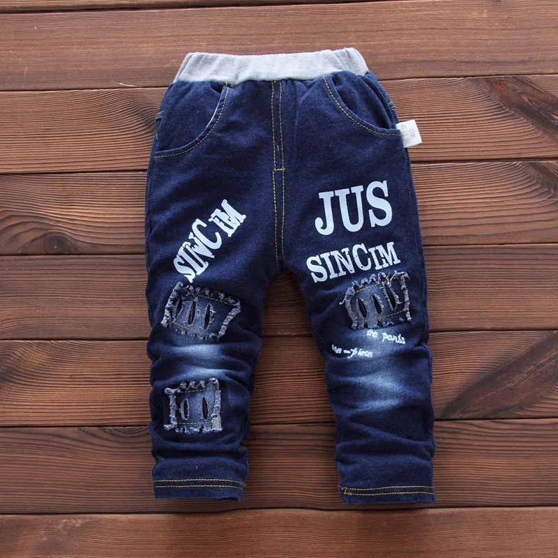 boys clothing