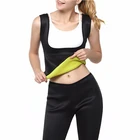 Neoprene Sweat Sauna Slimming Reducing Vest Slimming Vest Shaper Fat Burning Body Shaper