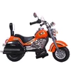 /product-detail/kids-mini-motorcycles-electric-for-ride-on-62284728537.html