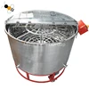 /product-detail/72-frames-stainless-steel-honey-extractor-centrifuge-honey-62234614071.html