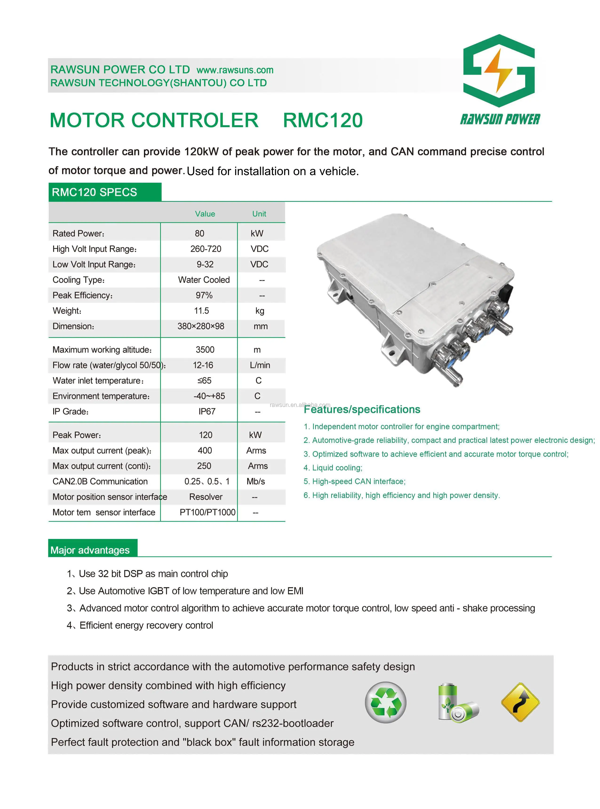 Ec Motors, RMC120 - detail 10
