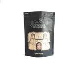 Custom printed smell proof roasting coffee bean stand up ziplock packaging pouch kraft paper food bags