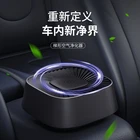 Newest Mini Portable Anion Negative Ion Air Purifier Ionizer Car Air Cleaner