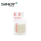 200ml special offer pre-sterilized double zipper custom breast milk storage bag pe