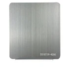 Blank Brushed Anodized Aluminum Plate For Printing