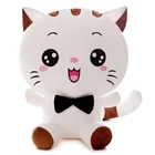 Cartoon expression cat plush stuffed animal for plush cat toy