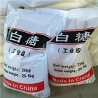 Industrial white sugar Sewage treatment Bacterial culture granulated