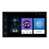 android universal 7 inch multimedia car radio android car stereo bluetooth video player gps navigation car dvd player
