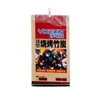 Factory price transparent plastic woven bag pp sack bags shopping