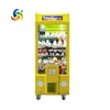 Fashionable Claw Crane Gift Clip Machine for Toy Doll Game Shopping in Arcade Shopping Mall Amusement Park Station
