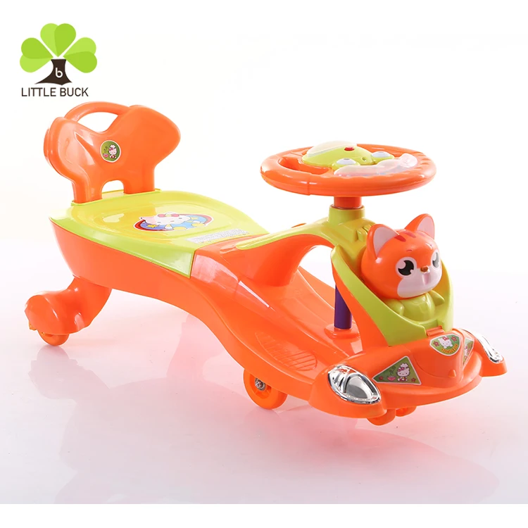 Baby Swing Car Kids Good Price Toy Car 